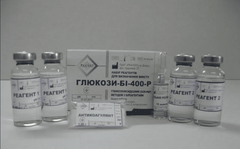 ПК 24.2-06 ГЛЮКОЗА-БІ-400-Р Набір реагентів для визначення вмісту глюкози глюкозооксидазним (GOD-PAP) методом з біреагентами, 200/400 проб
